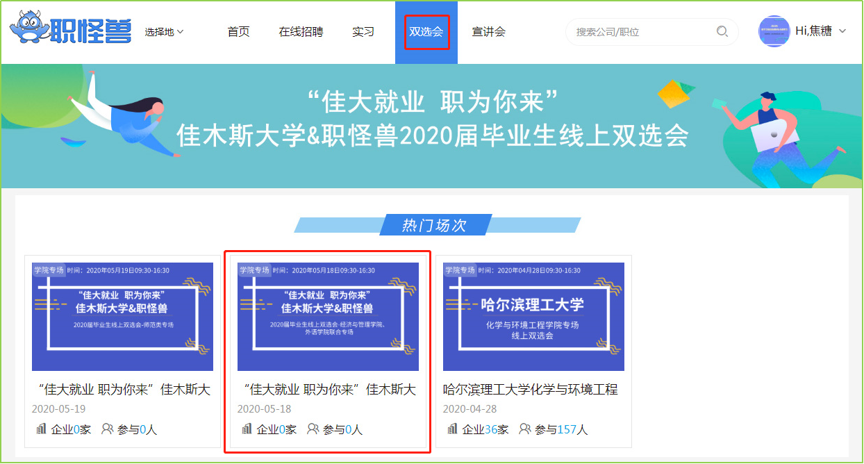 圖片4.png