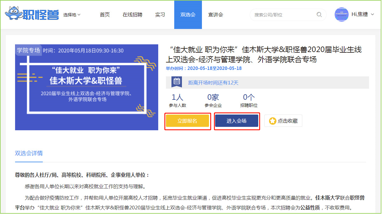 圖片5.png