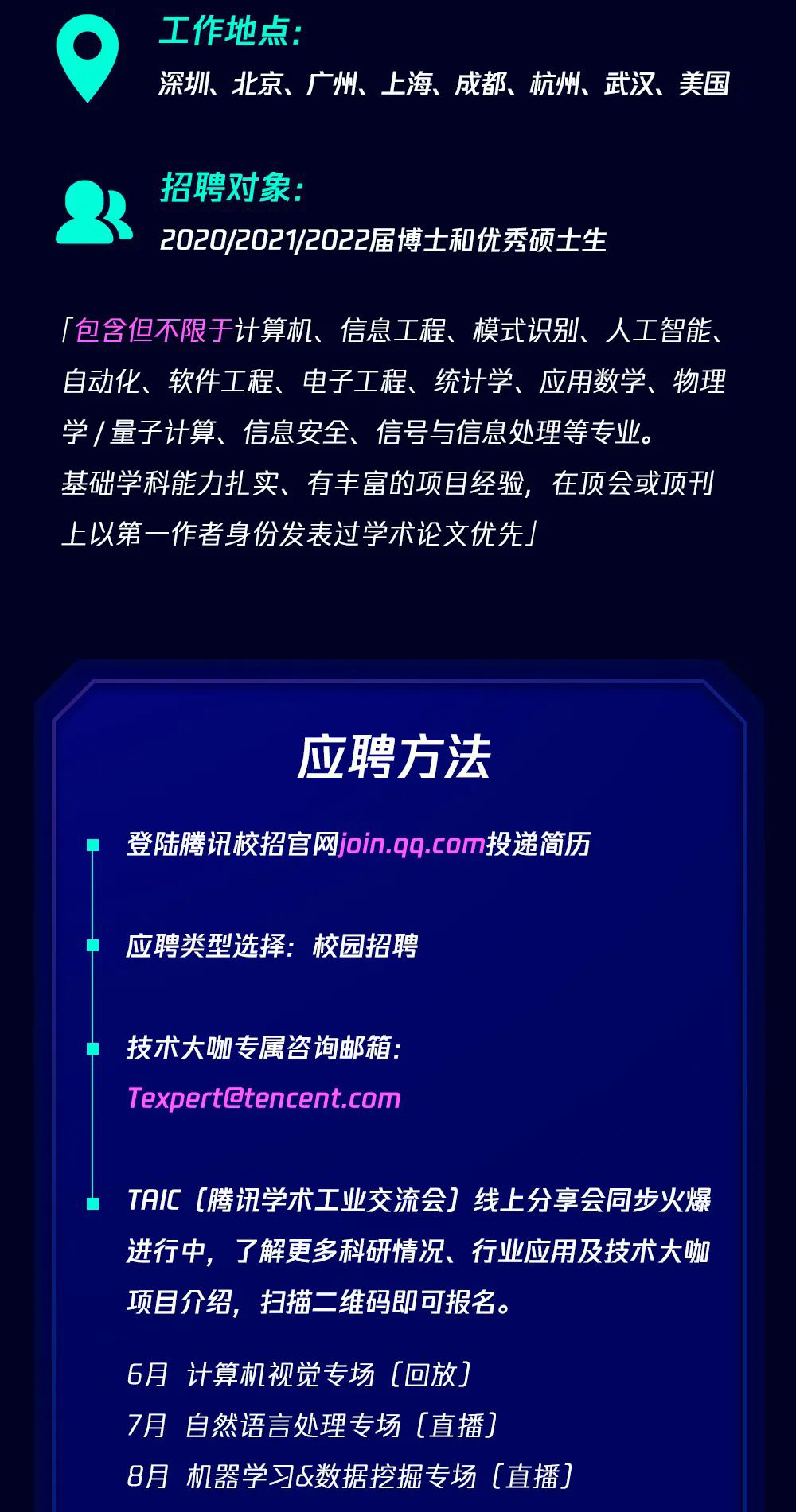 微信圖片_20200714173338.jpg